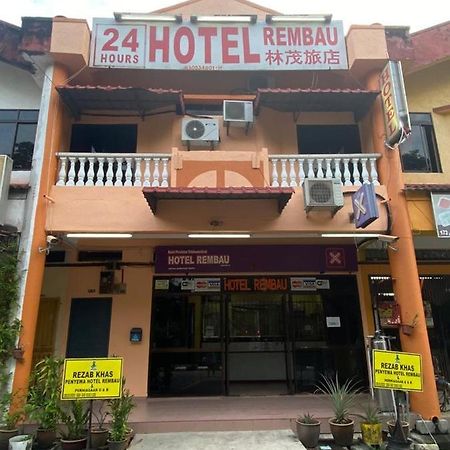 Hotel Rembau מראה חיצוני תמונה