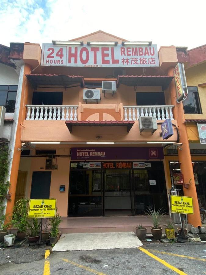 Hotel Rembau מראה חיצוני תמונה