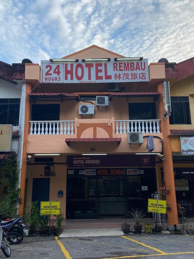 Hotel Rembau מראה חיצוני תמונה